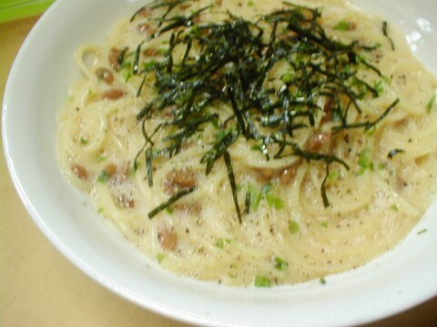 1人分 納豆カルボナーラ